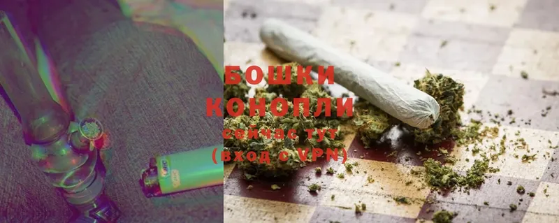 Конопля White Widow  Ульяновск 